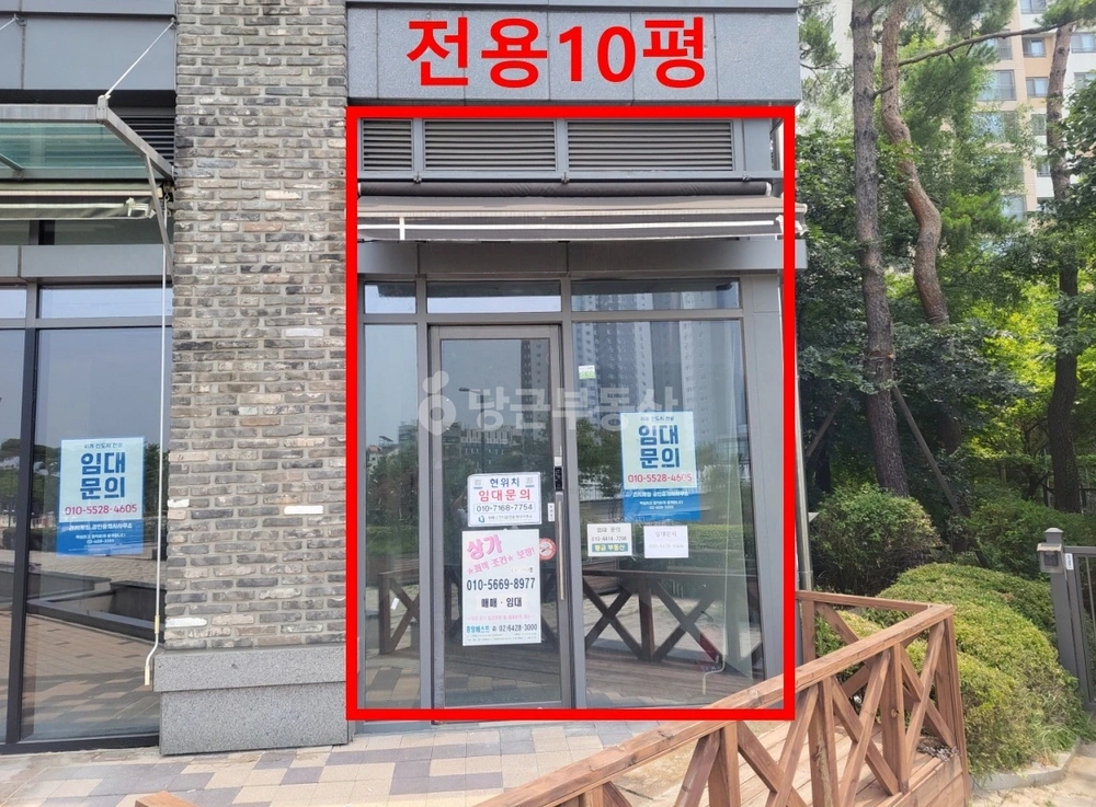 경기도 성남시 수정구 창곡동 상가 사진 1