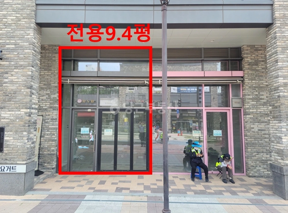 경기도 성남시 수정구 창곡동 상가 사진 1