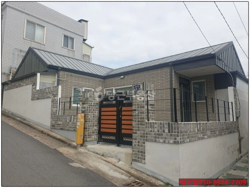대구광역시 남구 대명동 단독/전원주택 사진 1