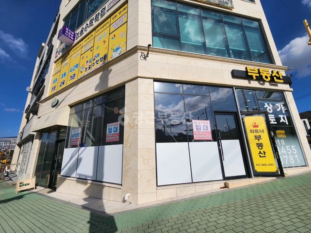 울산광역시 북구 중산동 상가 사진 1