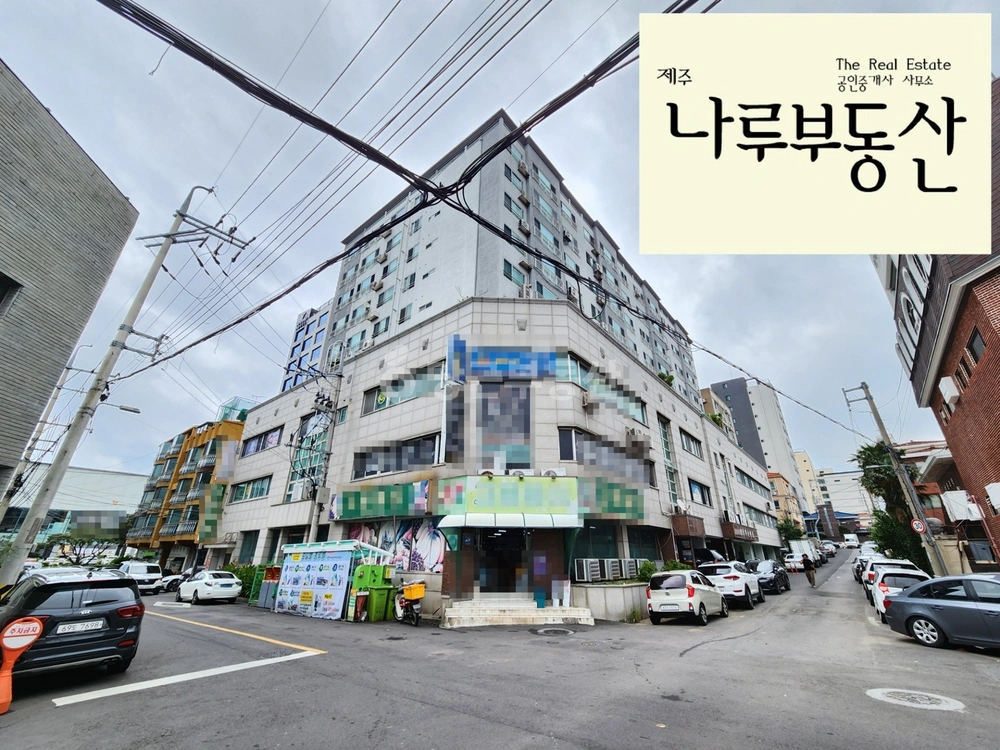 제주특별자치도 제주시 연동 사무실 사진 1