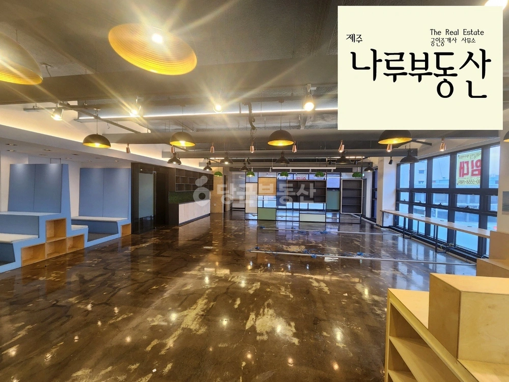 제주특별자치도 제주시 연동 사무실 사진 1