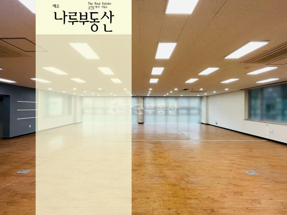제주특별자치도 제주시 연동 사무실 사진 1
