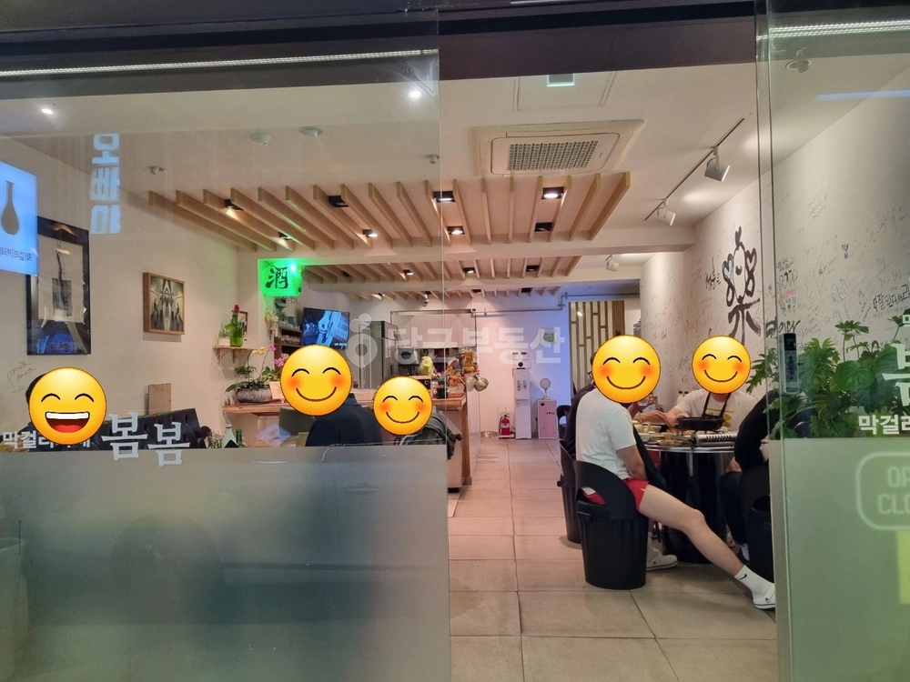 강원특별자치도 춘천시 요선동 상가 사진 1