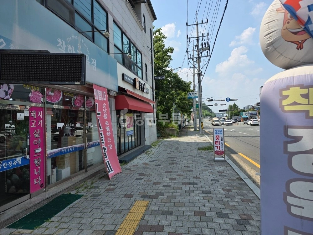 대구광역시 달성군 가창면 상가 사진 1