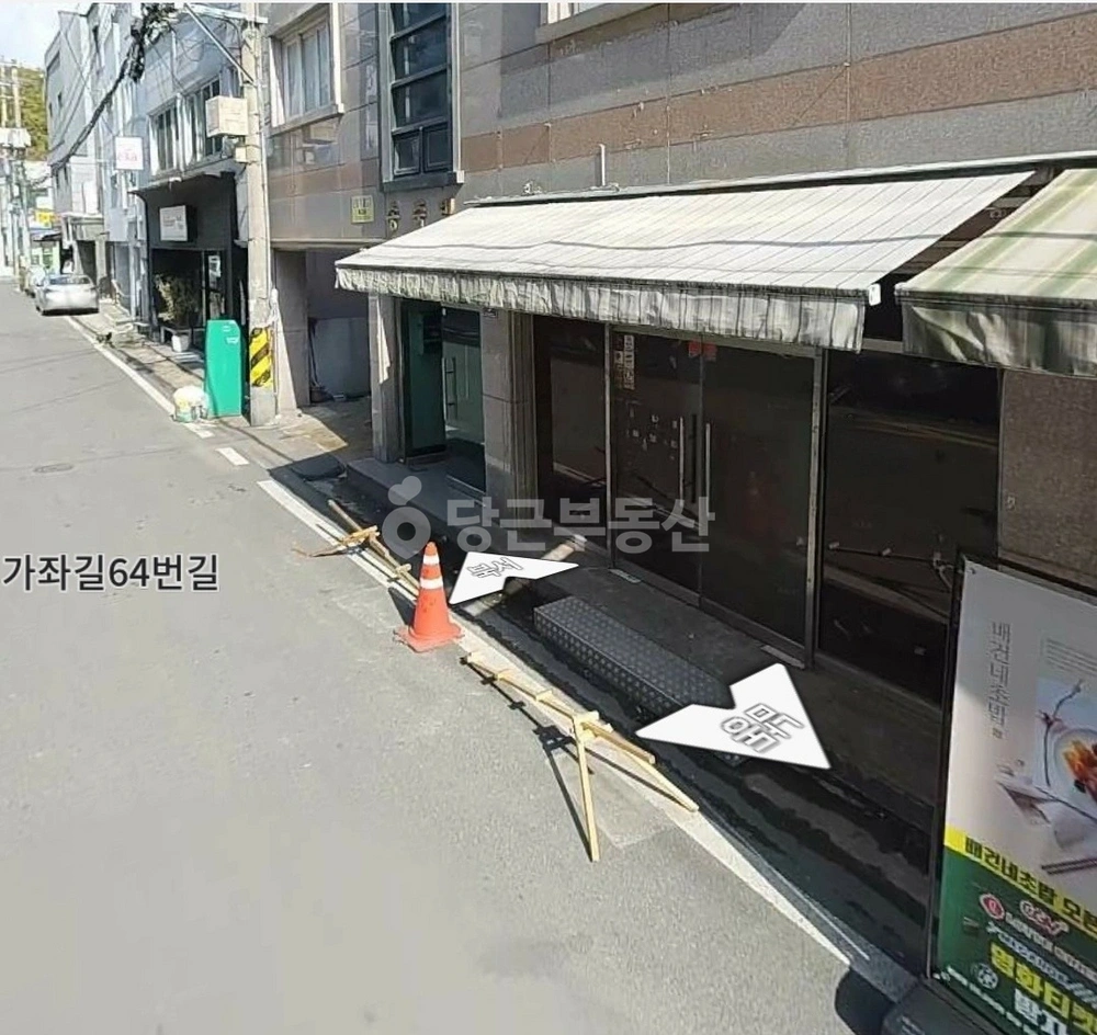 경상남도 진주시 가좌동 상가 사진 1