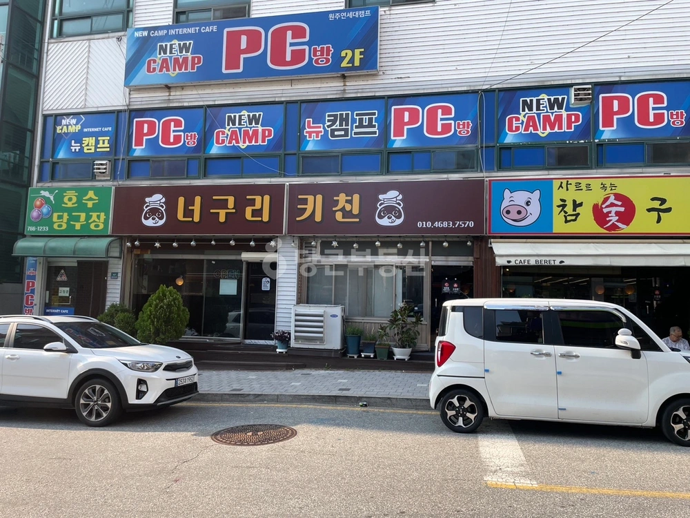 강원특별자치도 원주시 흥업면 상가 사진 1