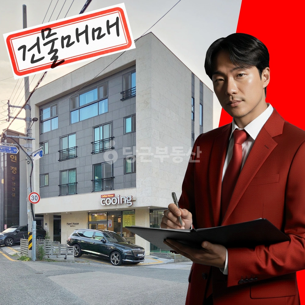 부산광역시 기장군 정관읍 건물 사진 1