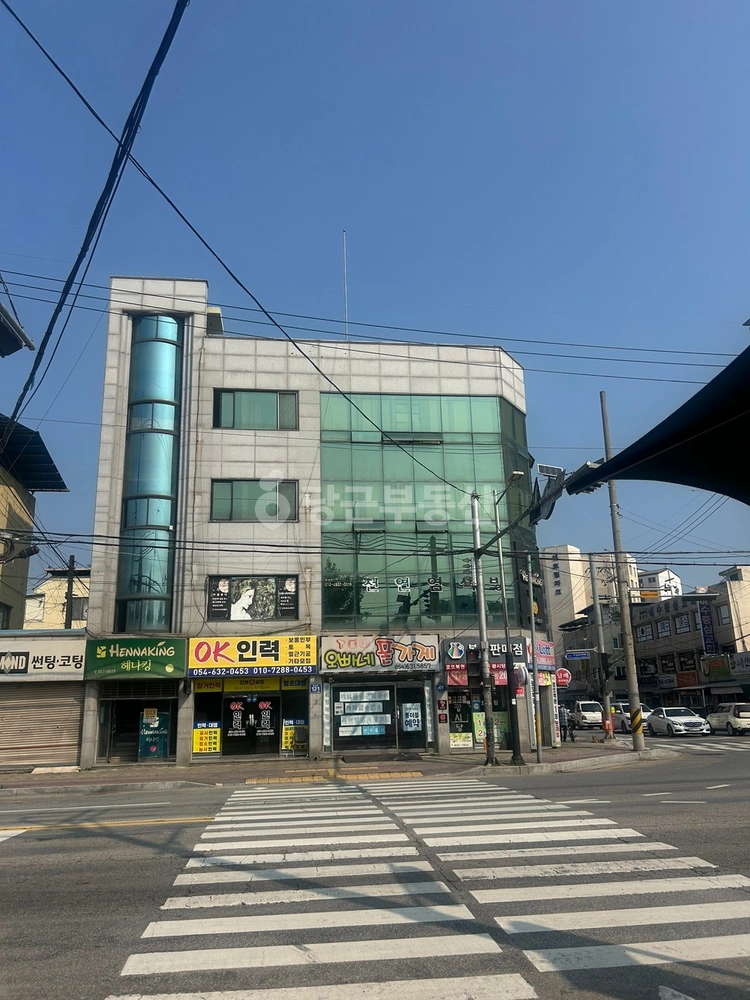 경상북도 영주시 하망동 상가 사진 1