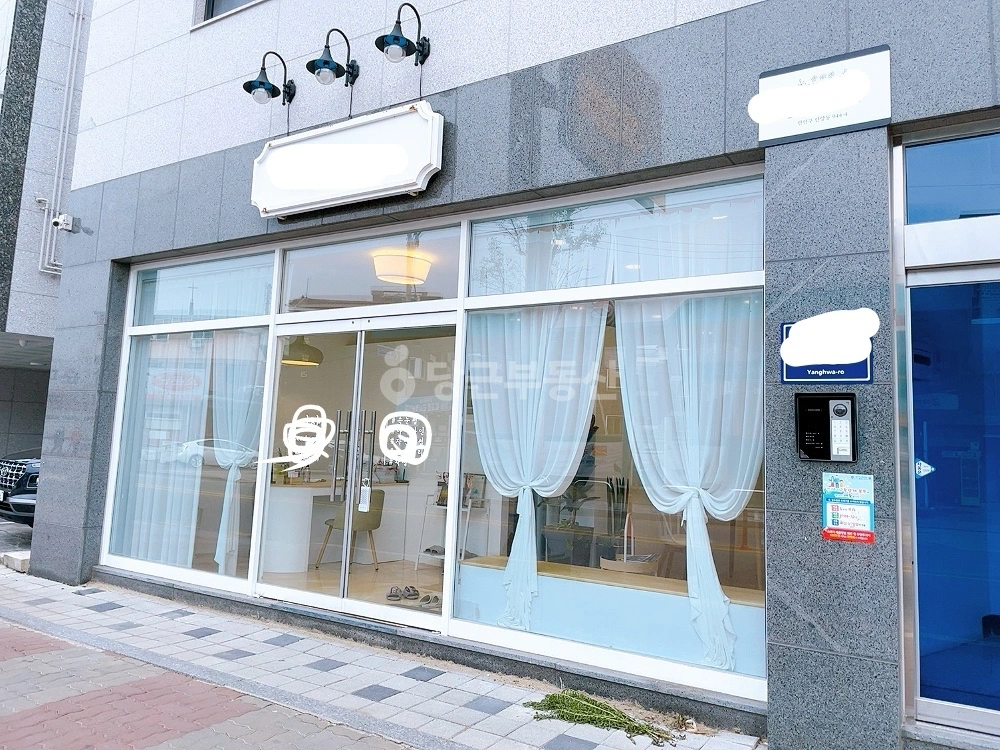 경기도 안양시 만안구 안양동 상가 사진 1