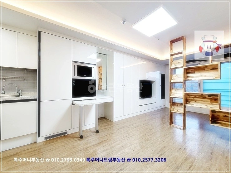 충청남도 천안시 동남구 청당동 오피스텔 사진 1
