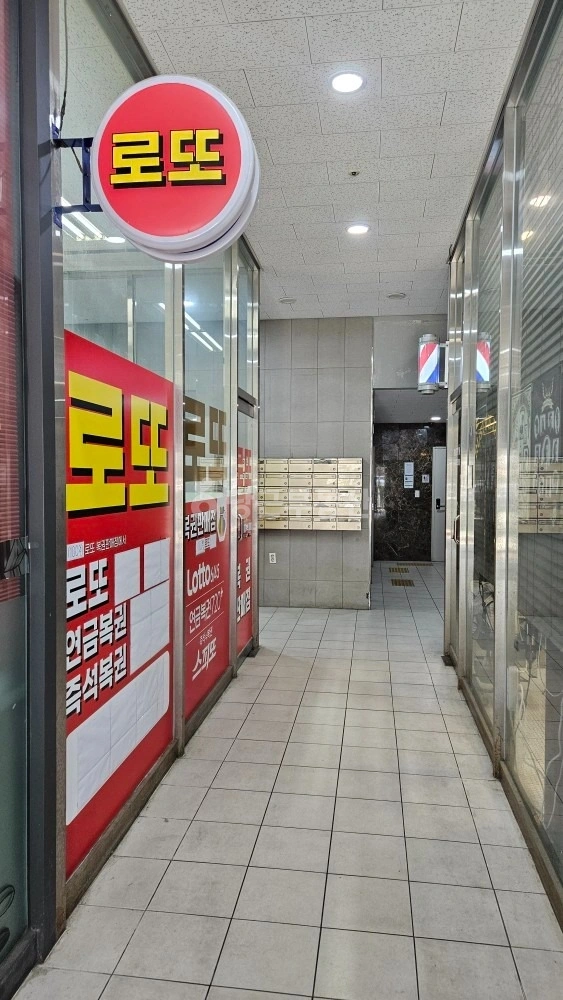 서울특별시 강남구 역삼동 상가 사진 1