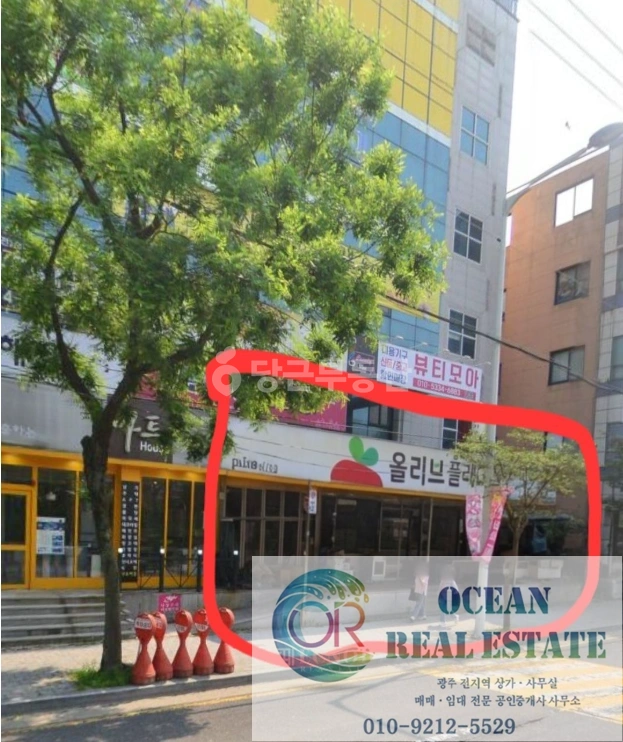 전남광주통합특별시 광산구 월계동 상가 사진 1