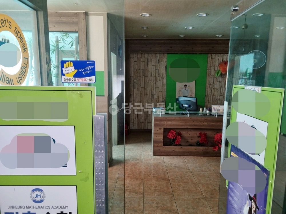 충청북도 청주시 흥덕구 복대동 상가 사진 1