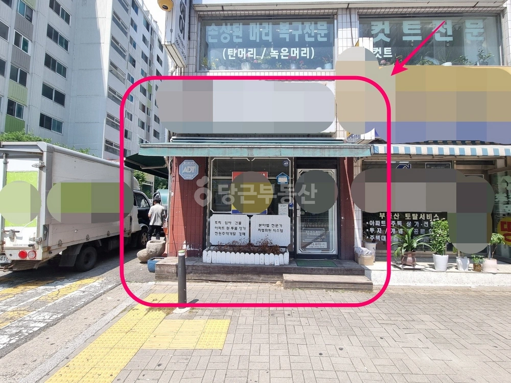 충청북도 청주시 흥덕구 복대동 상가 사진 1
