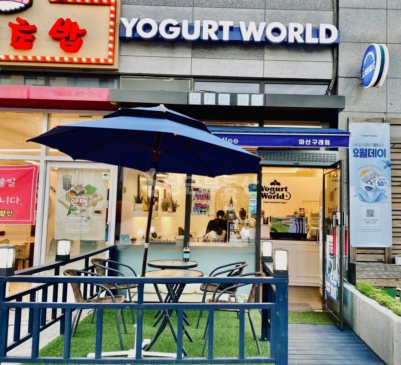 경기도 김포시 마산동 상가 사진 1