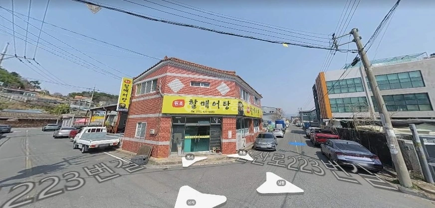 경상남도 김해시 이동 상가 사진 1