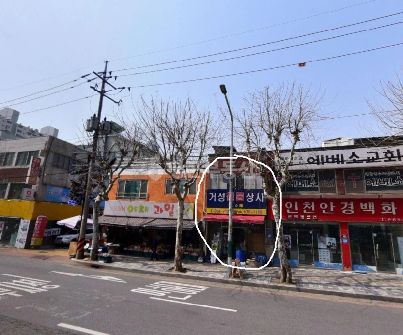 인천광역시 미추홀구 학익동 상가 사진 1