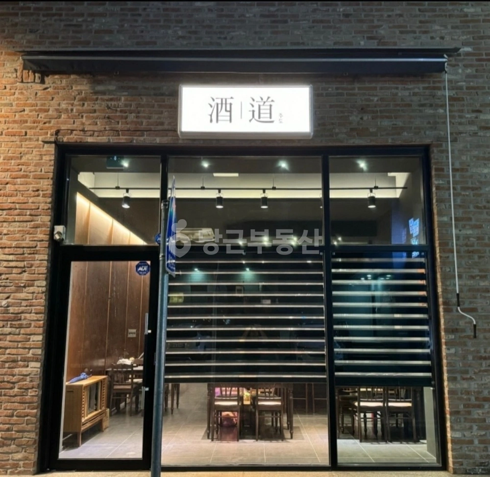 충청북도 충주시 호암동 상가 사진 1