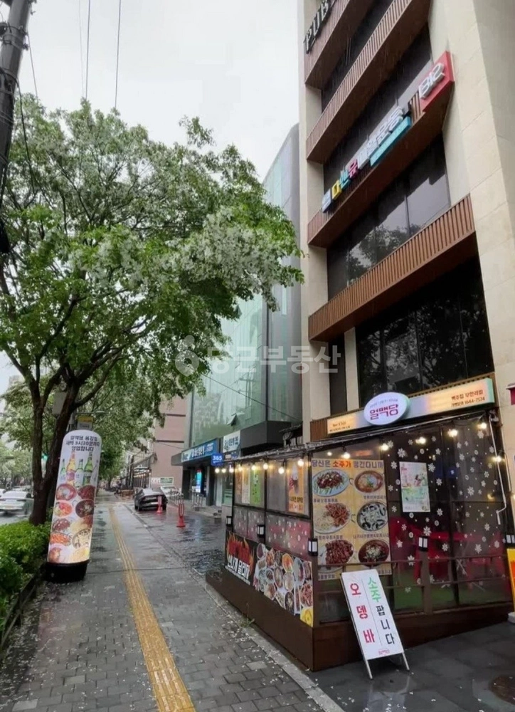 서울특별시 마포구 용강동 상가 사진 1