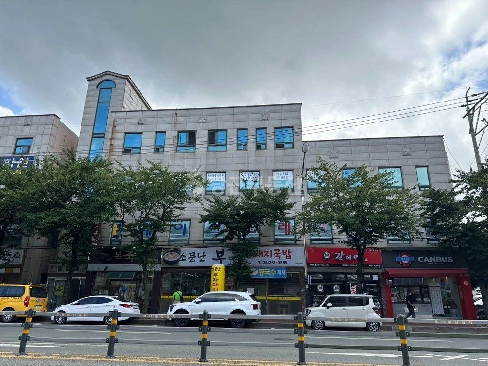 경상북도 포항시 남구 오천읍 상가 사진 1