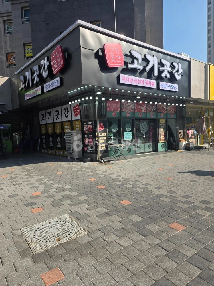 충청남도 홍성군 홍북읍 상가 사진 1