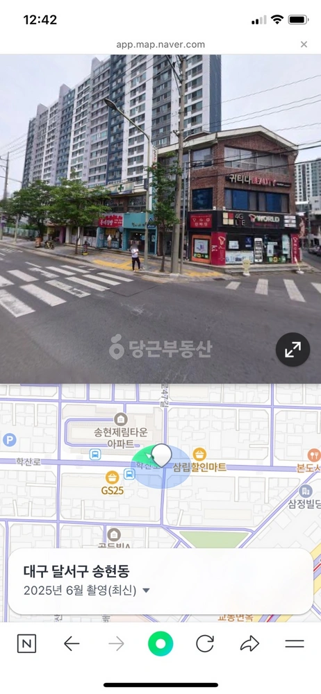 대구광역시 달서구 송현동 상가 사진 1