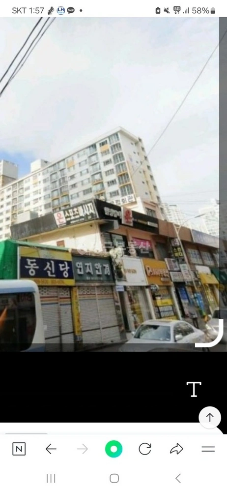 부산광역시 부산진구 연지동 상가 사진 1