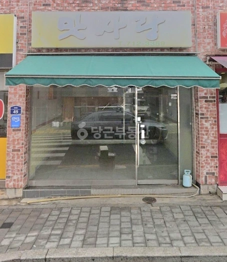 서울특별시 관악구 봉천동 상가 사진 1