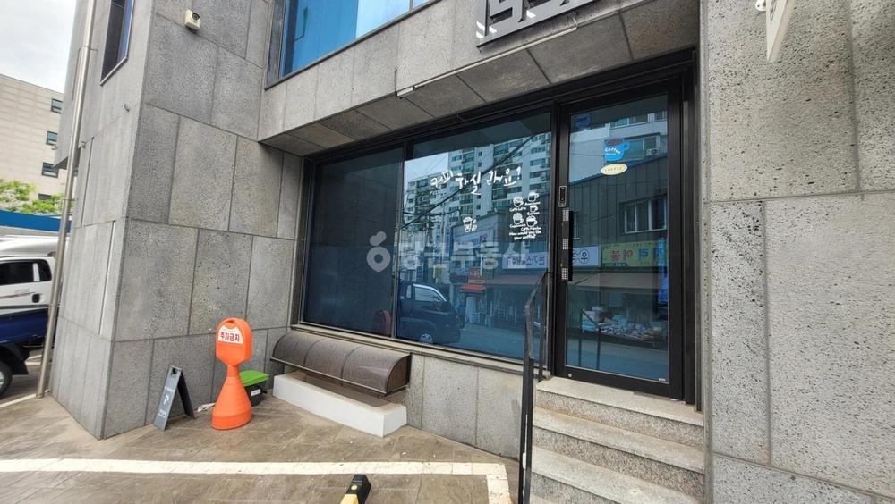 서울특별시 관악구 봉천동 상가 사진 1