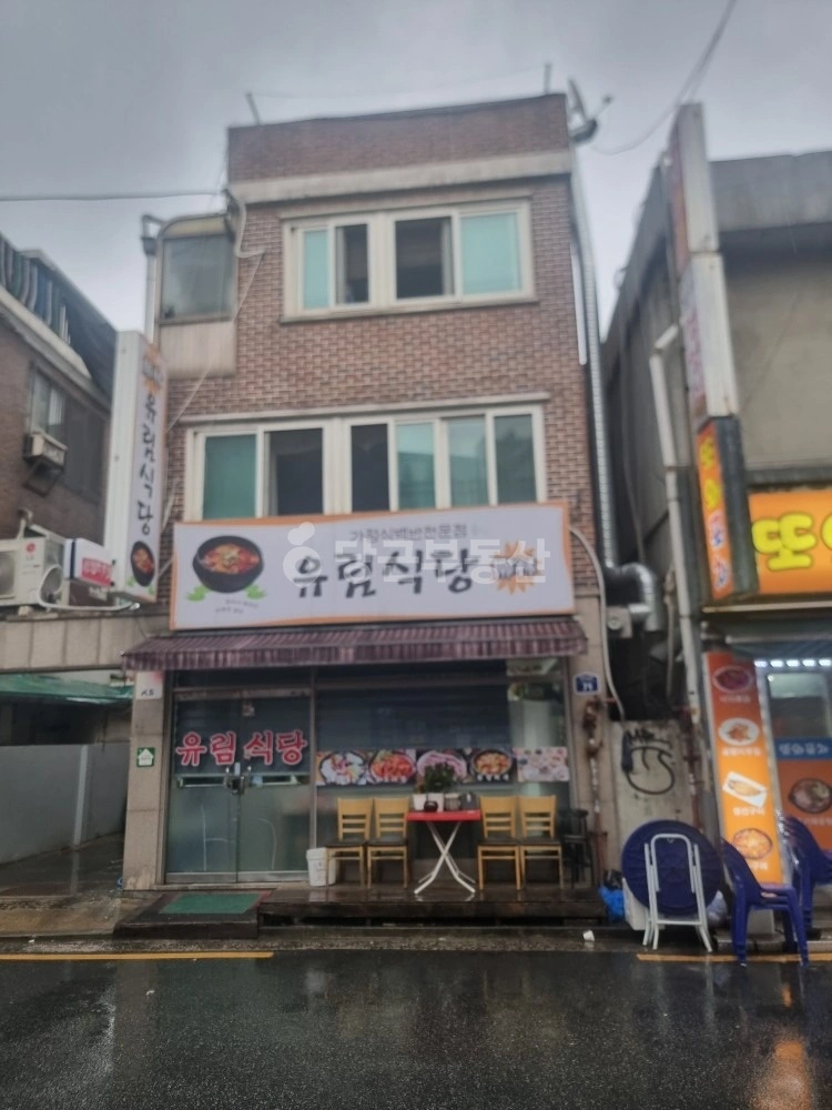 서울특별시 중랑구 망우동 건물 사진 1