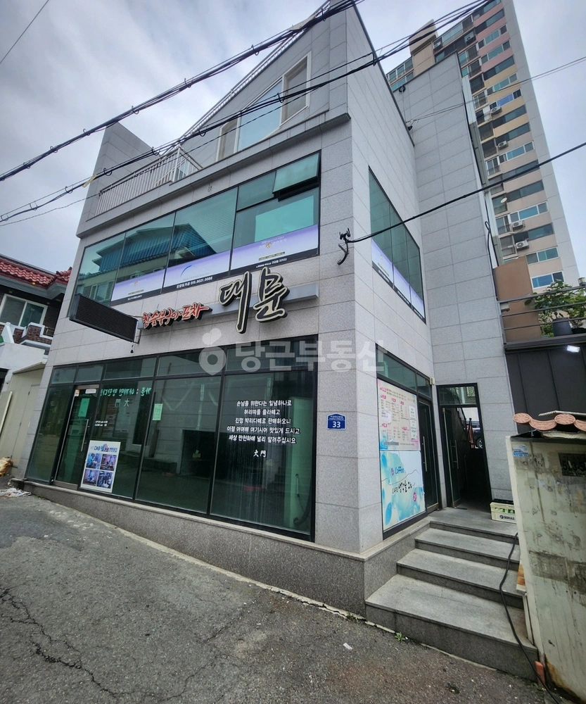 전남광주통합특별시 북구 운암동 상가 사진 1