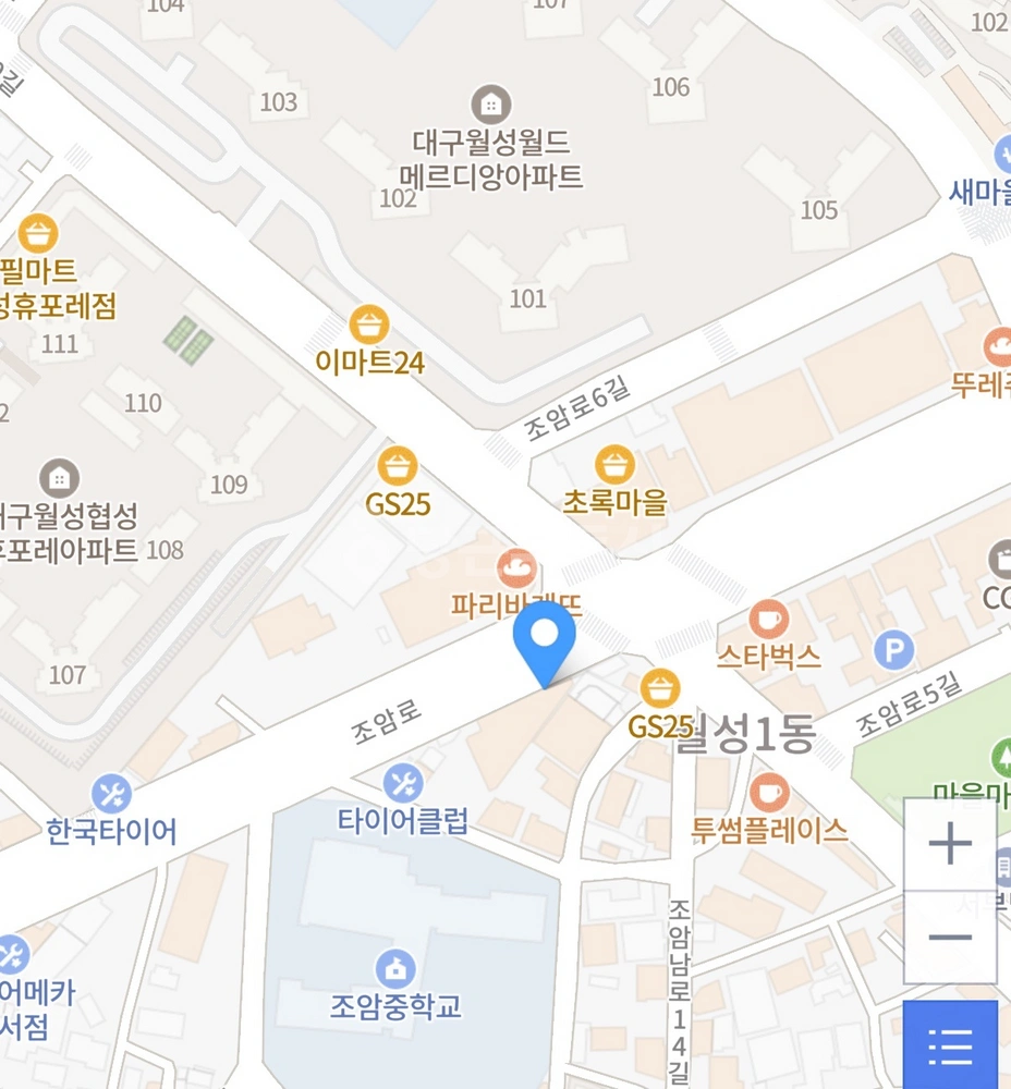 대구광역시 달서구 월성동 상가 사진 1