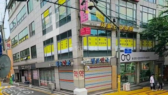 서울특별시 관악구 봉천동 상가 사진 1