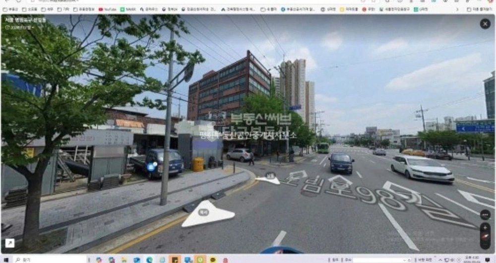 서울특별시 영등포구 신길동 토지 사진 1