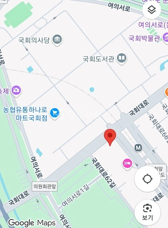 서울특별시 영등포구 여의도동 상가 사진 1