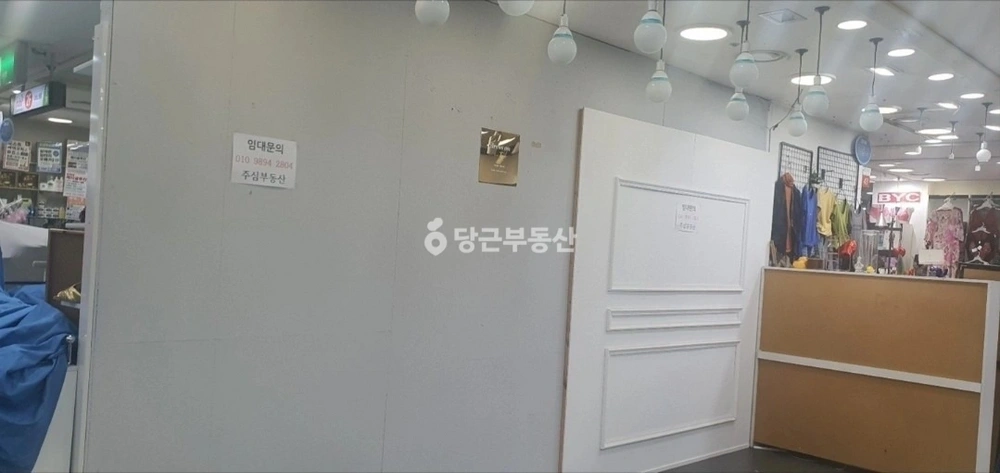 서울특별시 강동구 천호동 상가 사진 1