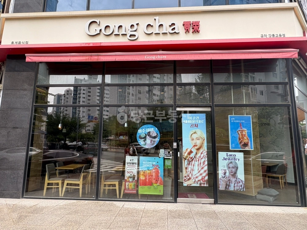 강원특별자치도 강릉시 교동 상가 사진 1