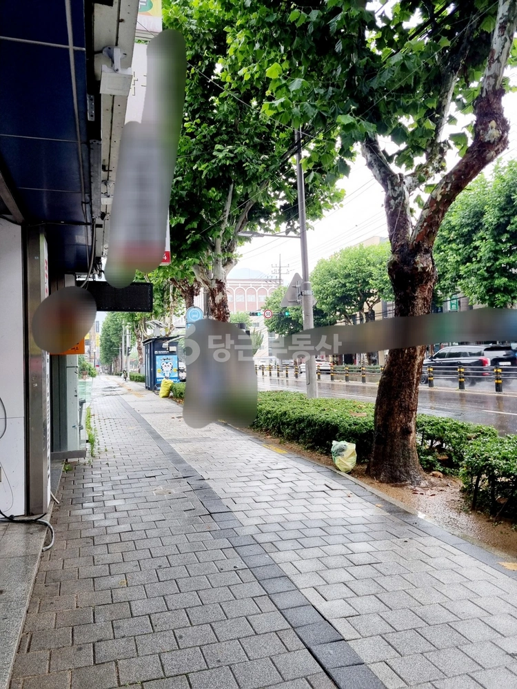 대구광역시 남구 대명동 상가 사진 1