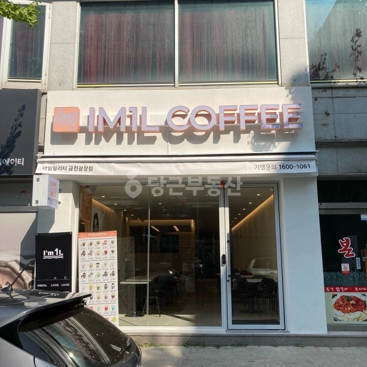 충청북도 청주시 상당구 용담동 상가 사진 1