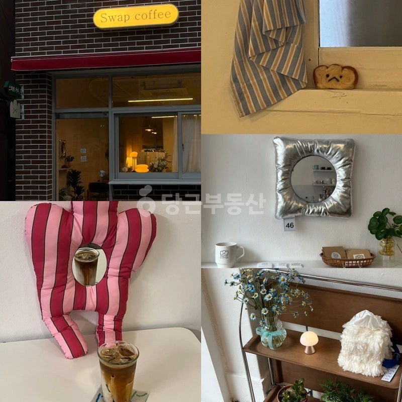 울산광역시 동구 전하동 상가 사진 1