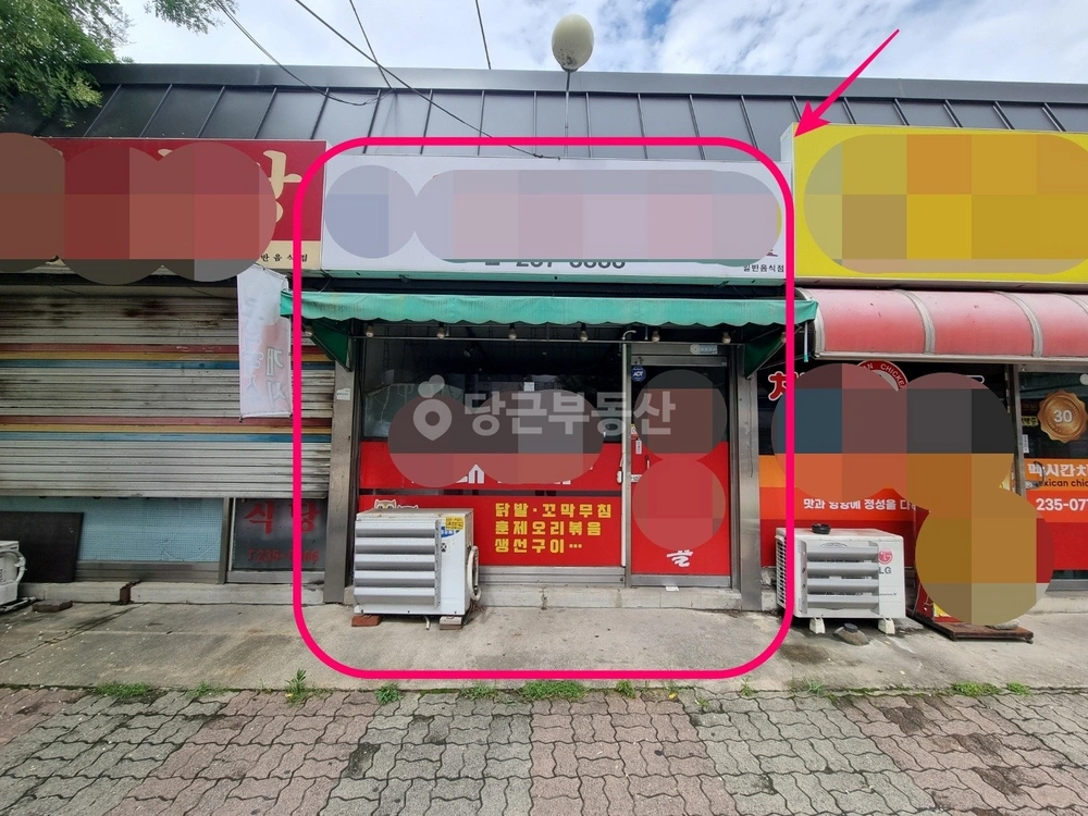 충청북도 청주시 흥덕구 복대동 상가 사진 1