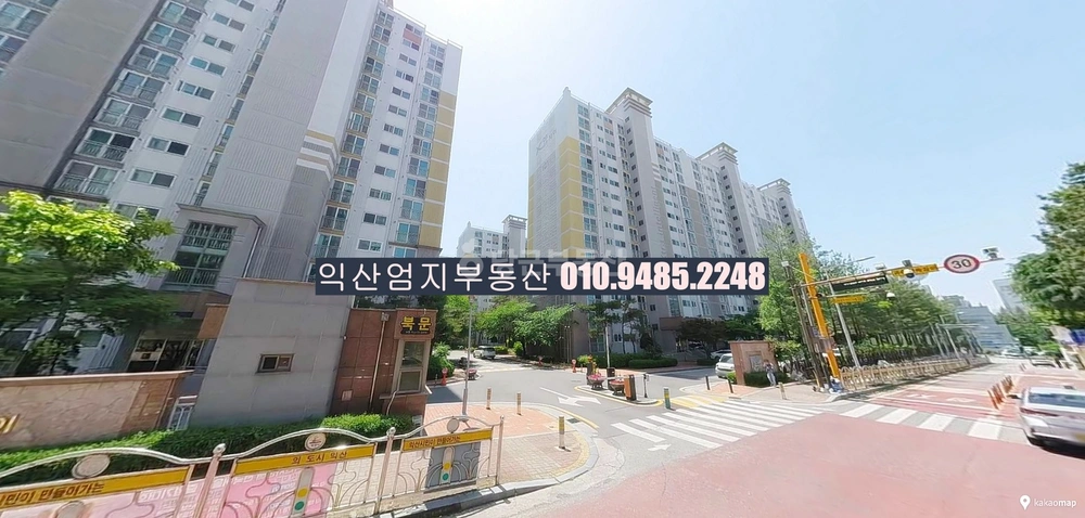 전북특별자치도 익산시 어양동 아파트 사진 1