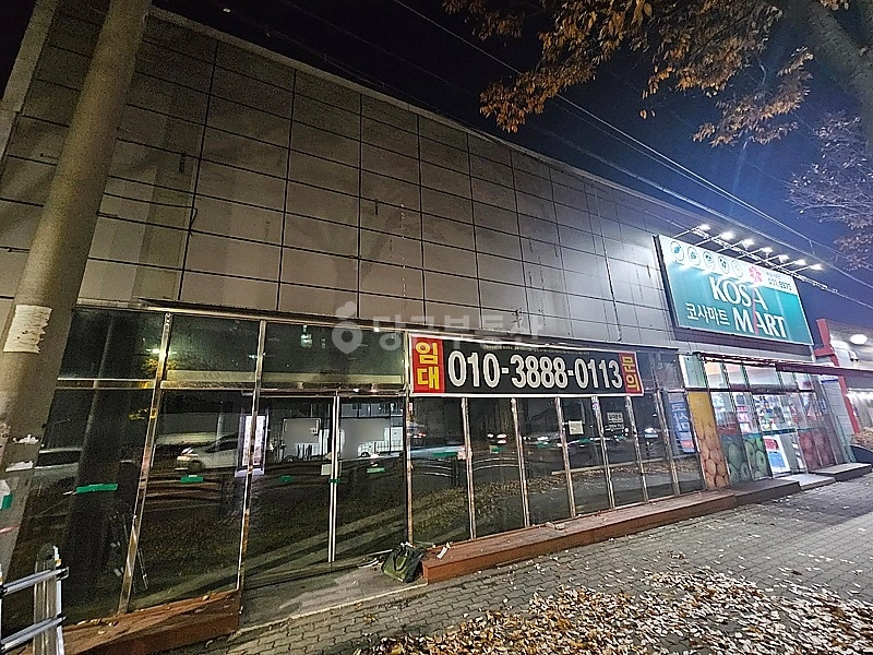 경상북도 구미시 구평동 상가 사진 1