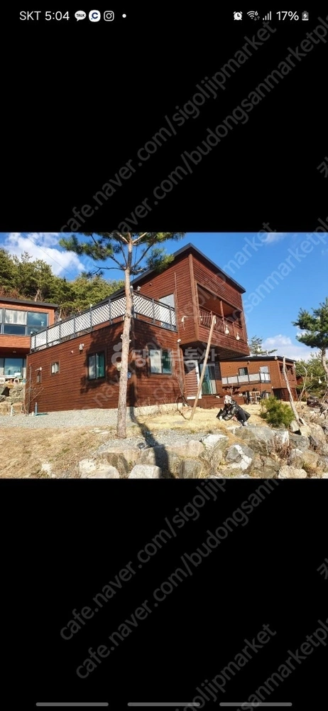 강원특별자치도 횡성군 둔내면 단독/전원주택 사진 1