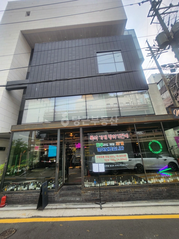 서울특별시 강남구 논현동 상가 사진 1