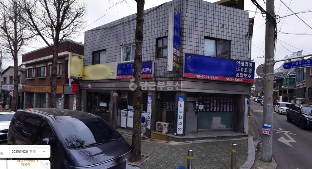 경기도 구리시 교문동 상가 사진 1