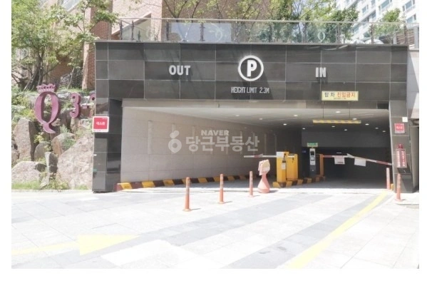부산광역시 강서구 명지동 아파트 사진 1