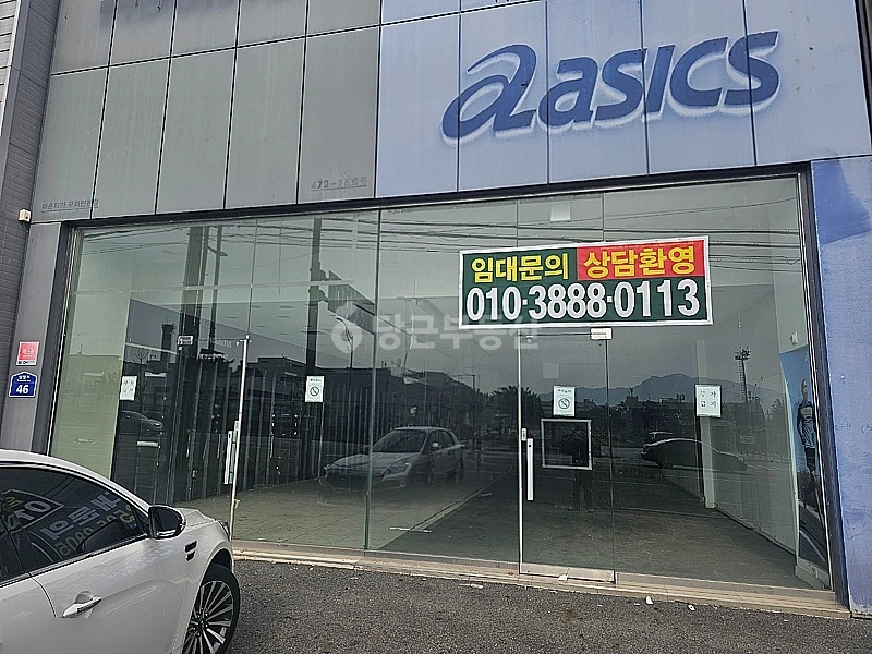 경상북도 구미시 황상동 상가 사진 1