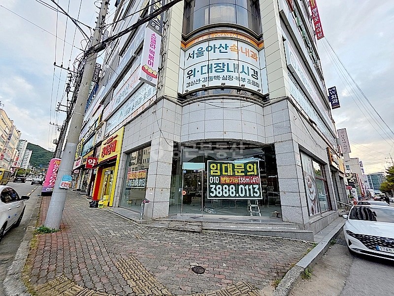 경상북도 구미시 진평동 상가 사진 1